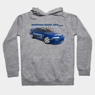 Nissan Skyline GT-R R32 Hoodie